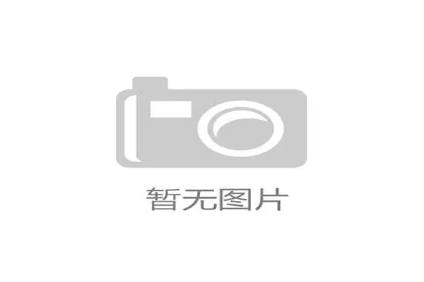 何冰娇训练完直接拎爱马仕去吃米其林，这姐的日常开销是普通人十年工资？