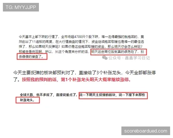 假设今天楼下碰到冯彦哲，我会盯着他手里的袋子看半小时——那东西估计比我一个月工资值钱
