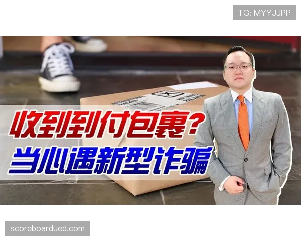 马龙出门拎的包我看着就想辞职 马龙出门拎的包我看着就想辞职